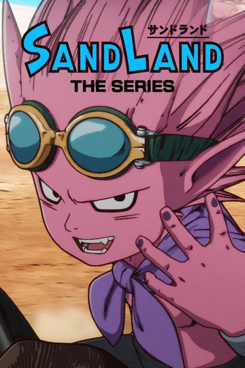 Sand Land The series