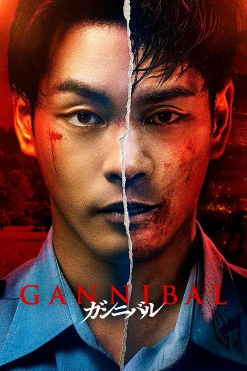 Gannibal