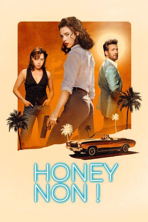 Honey Don't!