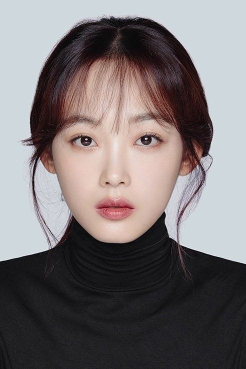 Yoomee Lee