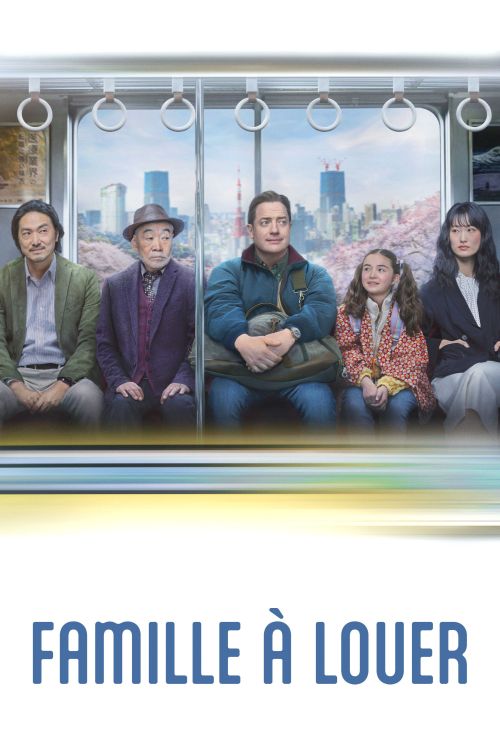 Rental Family