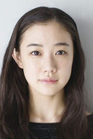 Yu Aoi
