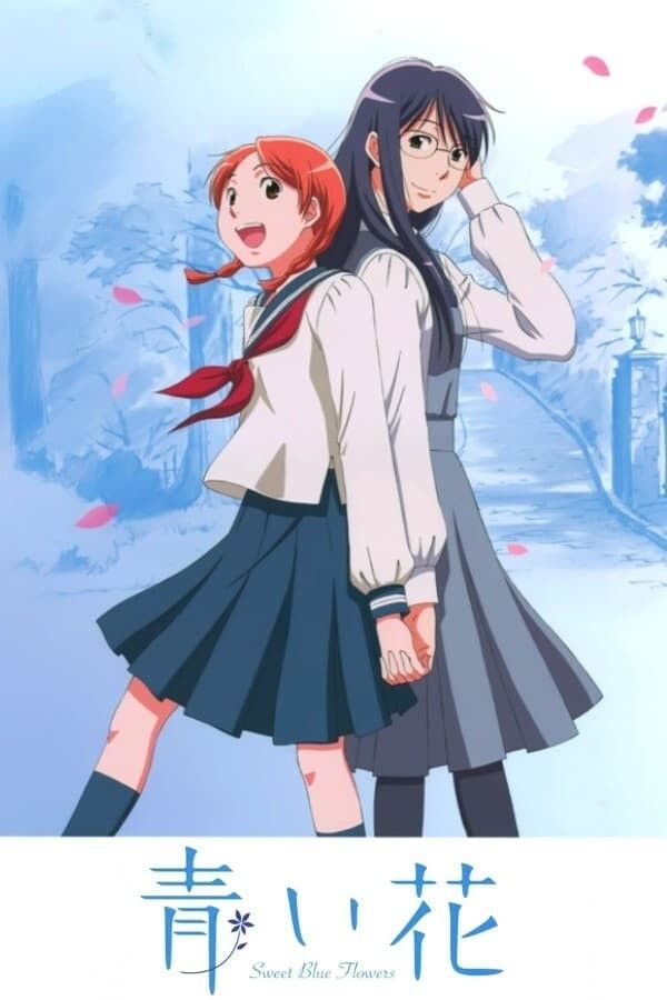 Aoi Hana - (Fleurs bleues)