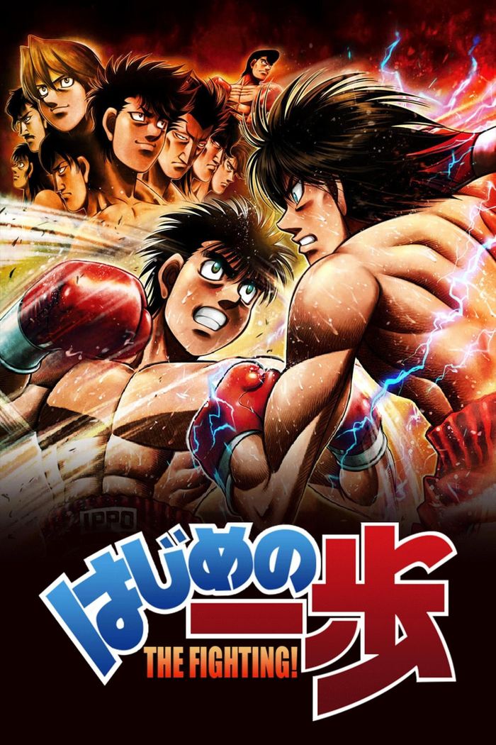 Hajime no Ippo The Fighting