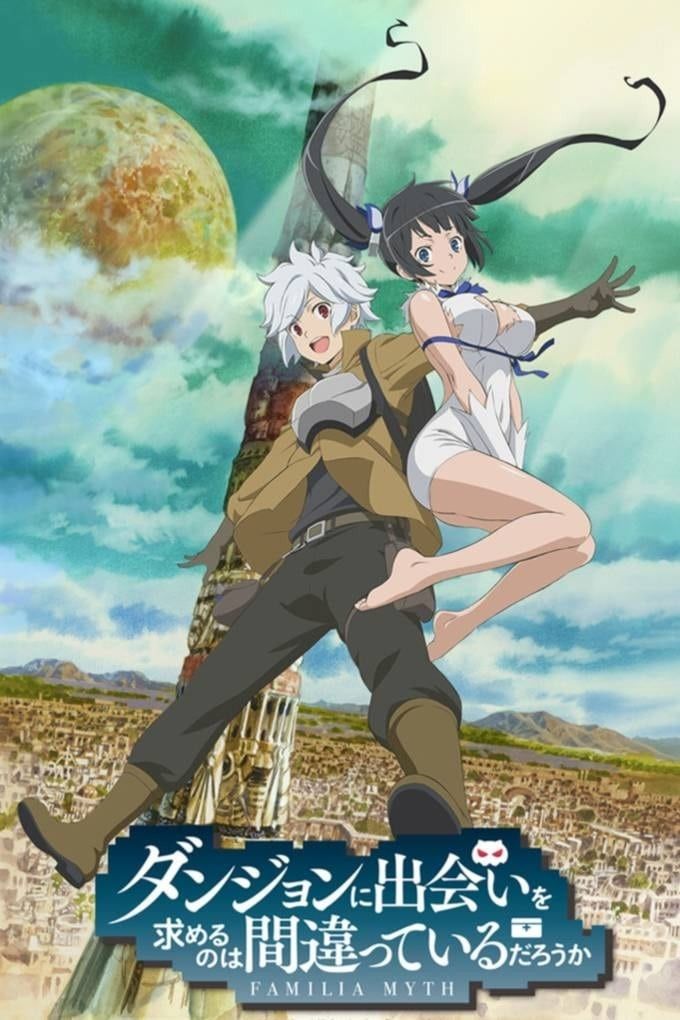 DanMachi La légende des Familias