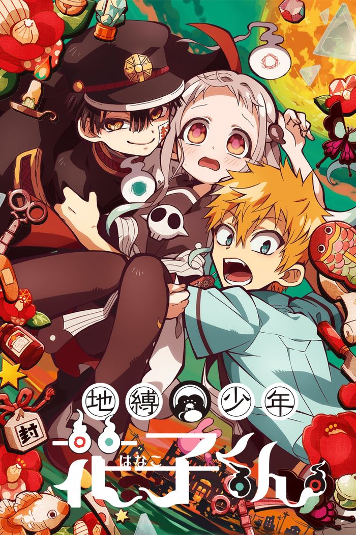 Toilet Bound  Hanako Kun