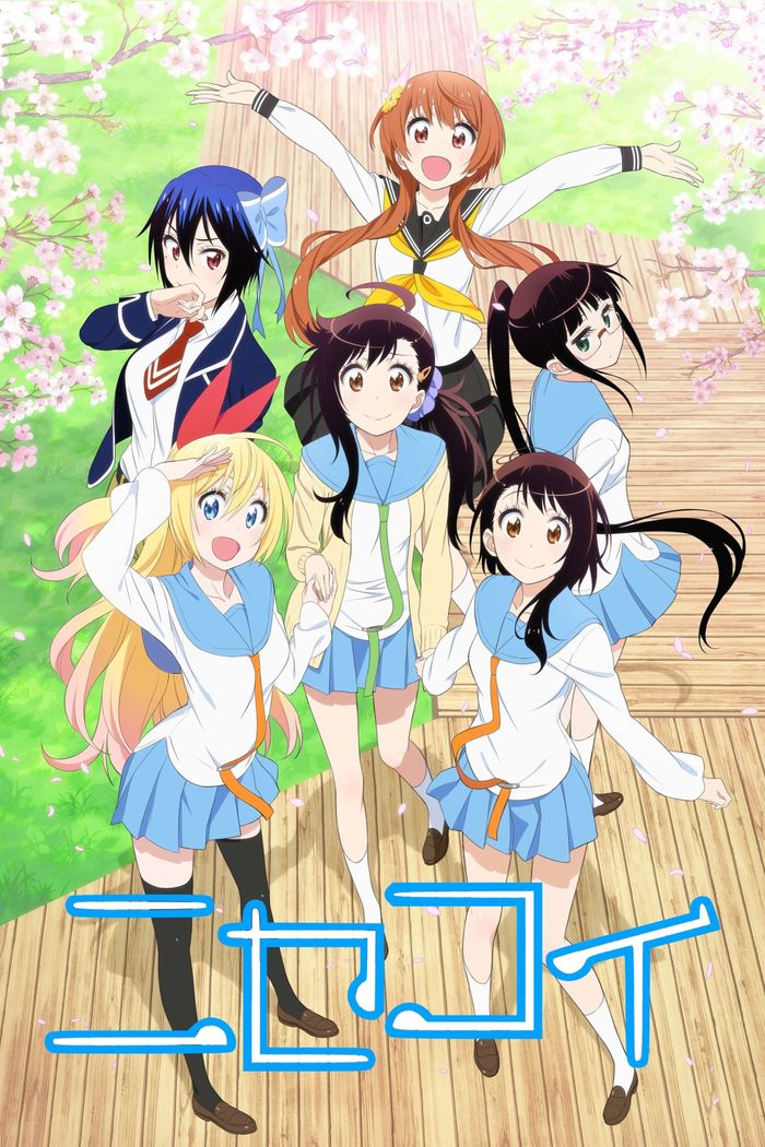Nisekoi : False Lov