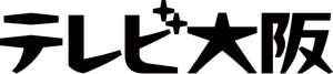TV Osaka