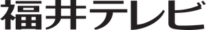 Fukui TV