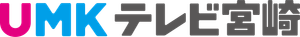 UMK TV Miyazaki