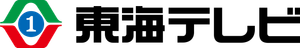 Tokai Television Broadcasting