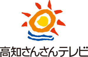 Kochi Sun Sun Broadcasting