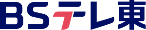 BS TV Tokyo