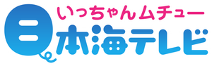 NKT