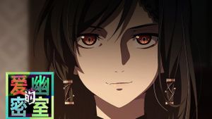 Épisode 14