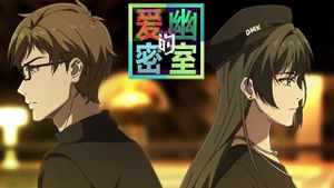 Épisode 15