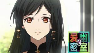 Épisode 12