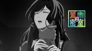 Épisode 2