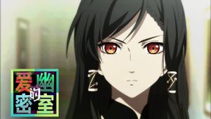 Épisode 5