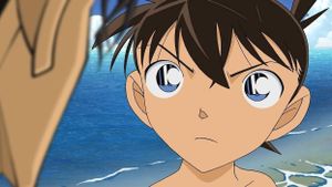 Le Magicien des vagues (1)