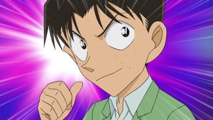 Le carnet du détective de Mitsuhiko Tsuburaya