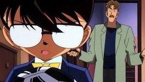 L'affaire des « 3 K » d'Osaka (2)