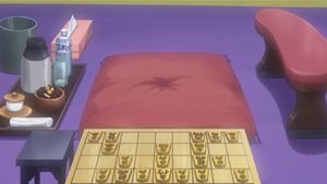 Le Plateau de shôgi de Taikô Meijin (1er coup)