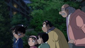 Le journal d'enquête d'Ayumi II