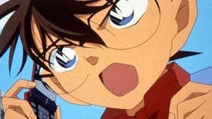 Bataille de la déduction ! Shinichi contre Subaru Okiya