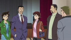 Enquête à Ishikawa (1)