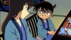 Le quatorzième concours de vers liés de Matsue Tamazo (1)