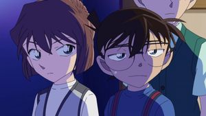 Le Journal d'enquête d'Ayumi 3