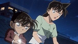 Le témoignage de Maître Eri Kisaki (1)