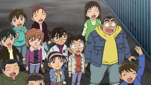 Les Detective boys ont disparu