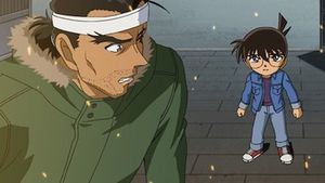 La Maison de la Mort et le Mur Rouge – La mort de Koumei