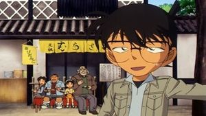 Momotarou, une mystérieuse visite (1)