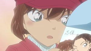 La capsule temporelle d'Akemi Miyano (2ème partie)