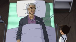 Complot au palais Morikawa (2)