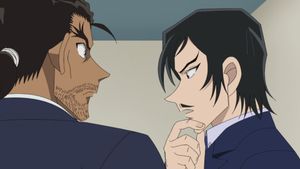 Un cadavre à la frontière de Gunma et Nagano (1ère partie)