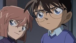 L'Inspecteur Shiratori et les mémoires de Sakura (2)