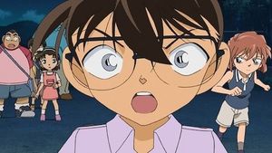 La Chasse au lucane cerf-volant de Miyama