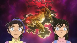 Conan, Heiji et la légende du Nue (1 : le cri)