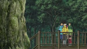 La Princesse des monts de Yakushima (1)