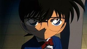 Les déductions magiques de Conan et Heiji (2 : Le manoir)