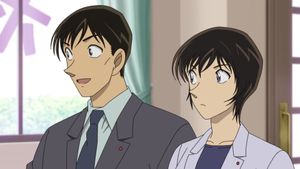 Le Rendez-vous entre Takagi et Date écrit dans un carnet (1ère partie)