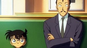Conan, l'étrange enfant