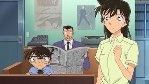 L'inspecteur Takagi menotté et en cavale