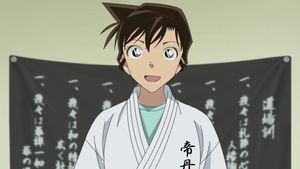 Ran Môri, professeur de karaté