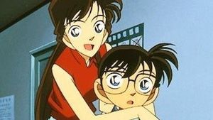 La Réunion de classe de Kogoro (2)