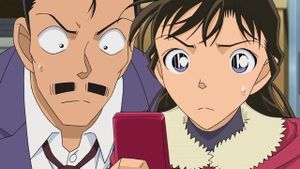 Le SOS de Mme Kisaki (1)
